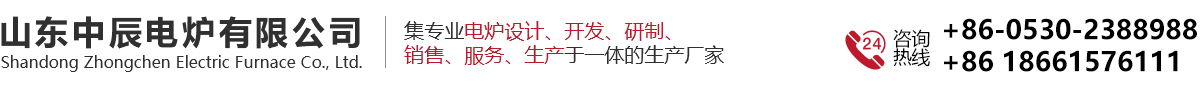 山東菲巴睿新材料有限公司